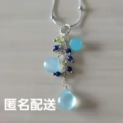 ステンレスチェーン 天然ブルーカルセドニー ネックレス