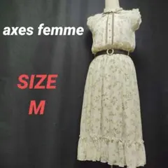 アクシーズファム　花柄ロングワンピース　ノースリーブ　ベルト付き　リボン　フリル