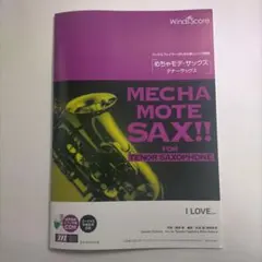 Item thumbnail for item a4ca2fa3-0f12-44ec-b826-ec14b64fb26b