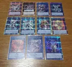 遊戯　サイバース　クオシク　プリシク　まとめ売り