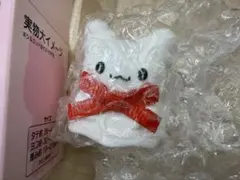 サンリオキャラクター大賞 シークレットピンズ はなまるおばけ