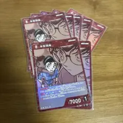【水濡れ防止】コナンカード　魅惑のマジック　R 本堂瑛海