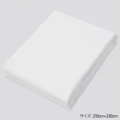 Item thumbnail for item fd00e2cd-3530-41cb-ae4c-1287154ca864