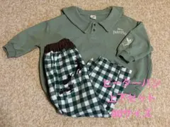 ピーターパン　上下セット