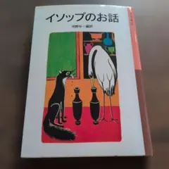 Item thumbnail for item 2bae7c6b-4c69-4629-a5ef-4f317fd9b603