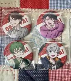 2026年最新】オレビバの人気アイテム - メルカリ