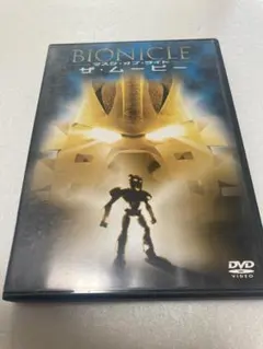 BIONICLE-マスク・オブ・ライト-ザ・ムービー(棚62)