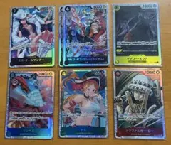 【OP-14】OP-14-031 SR ナミ 含む SR7枚セット