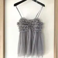 グレー フリル ビスチェ Mサイズ