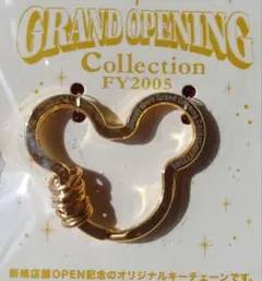 Disney store GRAND OPENING 2005 キーチェーンのサムネイル