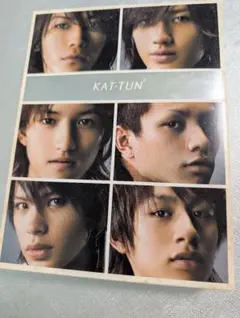 限定盤】KAT-TUN 完全限定BOX CD2枚 DVD付 初回限定盤 豪華盤 - メルカリ