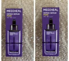 【新製品】ダーマセラム 50mL PDRN 2本セットのサムネイル