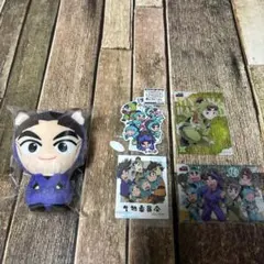 忍たま乱太郎 竹谷八左ヱ門 伊賀崎孫兵 生物委員会