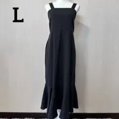 【GRL】マーメイドワンピース/キャミワンピース/ロング/ブラック/Lサイズ