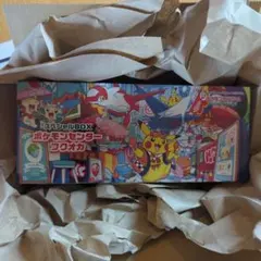 ポケモンカード ポケモンセンターフクオカ スペシャルbox