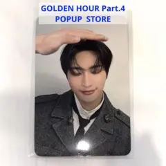 2026年最新】Ateez ソンファ soundwaveの人気アイテム - メルカリ