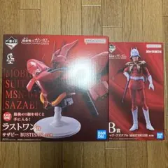 ガンダム　一番くじ　フィギュアセット