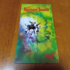 Myday公式アカウント02様 リクエスト 2点 まとめ商品