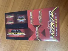 Item thumbnail for item 07f33086-eb9b-45ae-b948-0ed944615a01