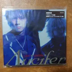 リュシフェル(Λucifer)/LIMIT CONTROL