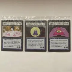 金欠大学生様 リクエスト 2点 まとめ商品