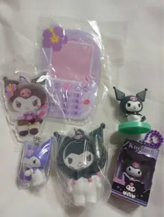 サンリオ　クロミ　グッズ　　キーホルダー　5点セット　まとめ売り　kuromi