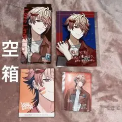 セラフ・ダズルガーデン コスメコラボ 空箱 特典