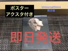 Ms.OOJA 最終回 限定盤 アクスタ ポスター付き - メルカリ