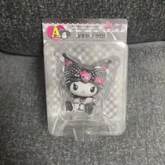 Happyくじ マイメロ＆クロミ A-4賞 おすわり クロミ フィギュア