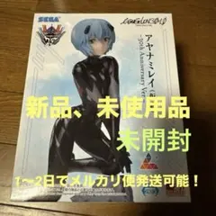 綾波レイ 30th Anniversary Ver.