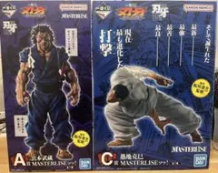 一番くじ 刃牙 A賞 宮本武蔵 C賞 愚地克巳 - メルカリ