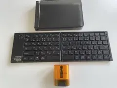 ELECOM折りたたみ式キーボード（ケース付き）とELECOMミニマウス　セット