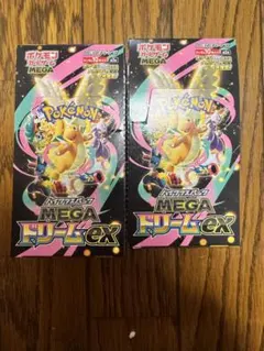 BOX】 封入率一致 MEGAドリームex シュリンク無し ペリペリ無し - メルカリ