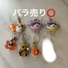 めじるしチャーム　まとめ売り♡