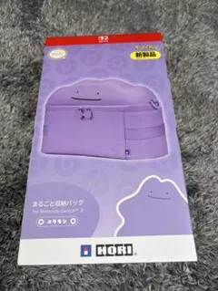 定価より安い！！】まるごと収納バッグ×2個セット Swich 2 メタモン