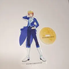 プロセカ 天馬司 ローソン アクスタ