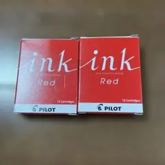 PILOT 万年筆用 カートリッジインク レッド 12本入 2箱セットのサムネイル