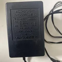 패미콤용 샤프 AC 어댑터 트윈