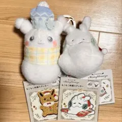 ポケモン 刺繍キーホルダー ピカチュウ 2026年最新】刺繍キーホルダー ピカチュウの人気アイテム - メルカリ