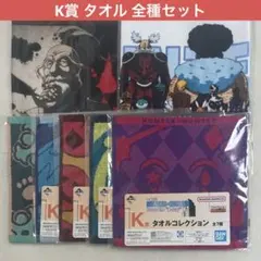 HUNTER×HUNTER ハンターハンター 一番くじ 