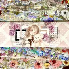 海外マステ切り売り 40枚 15〜28cm