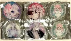 花秘める君のメテオール 花メテ アクリルコースター ポスカ カード