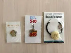 嵐　ARASHI 5×10 チャーム・ヘアゴム〔黄色〕・ワクワク学校ピンバッチ