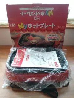 ホットプレート　HOMESWAN　Myホットプレート　新津興器のサムネイル