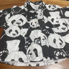 Item thumbnail for item 05480300-e23b-4ae1-aa99-7e116c5070e3