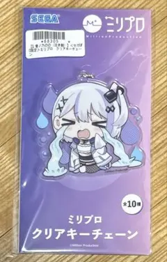 2026年最新】音ノ乃のの ミリプロの人気アイテム - メルカリ