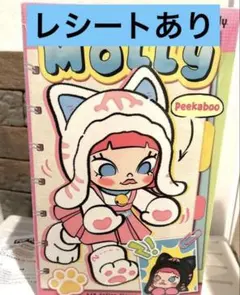 MOLLY Peekaboo 1/8 Action Figure POPMART