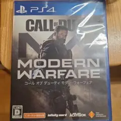 CALL OF DUTY: MODERN WARFARE PS4