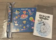 大たまごっち展セット