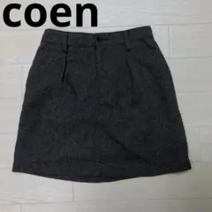 coen コーエン　チャコール　スカート　フリーサイズのサムネイル